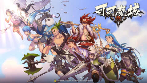 카카오가 중국에 출시한 모바일 역할수행게임 '가가마성'.  카카오 제공